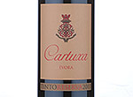 Cartuxa Reserve,2011