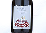 Skillogalee Basket Pressed Shiraz,2010