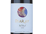 Maray Red Blend,2010