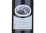 Hector et Juliette,2012