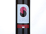 Sorso Shiraz,2013