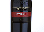 Adega de Pegões Syrah,2011