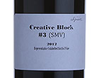 Spier Creative Block 3,2012