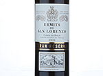 Ermita de San Lorenzo Gran Reserva,2005