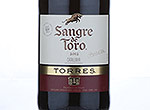 Sangre de Toro,2012