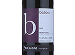 Baboix,2009