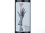 Priorat, Cop de Ma Fort,2010