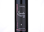Seneler Cabernet-Sauvignon Merlot Syrah,2011