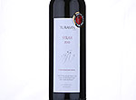 Syrah Argos Kizilirmak Baglari,2010