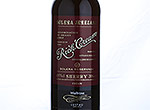 Waitrose Solera Jerezana Rich Cream Solera Reservada,NV