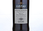 Lustau Almacenista Oloroso Pata de Gallina,NV