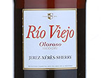 Río Viejo Oloroso,NV