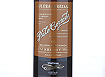 Waitrose Solera Jerezana Palo Cortado,NV