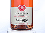 Rosé Romance premier cru,2010