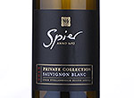 Spier Private Collection Sauvignon Blanc,2013