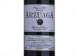 Arzuaga Reserva Especial,2010