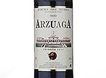 Tinto Arzuaga Crianza,2011