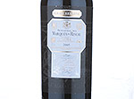 Rioja Gran Reserva, Marqués de Riscal,2005