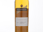 Nederburg Wine Masters Reserve Noble Late Harvest,2011