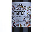 Taron Tempranillo,2013