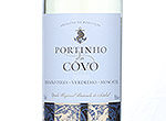 Portinho do Côvo,2013
