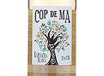 Garnacha Blanca, Cop de Ma,2013