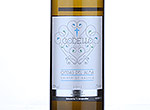 The Co-operative Truly Irresistible Godello,2013