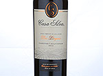 Casa Silva Gran Terroir Cabernet Sauvignon,2012
