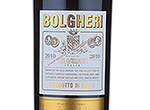 Tesco finest* Bolgheri,2010