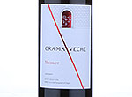 Crama Veche Merlot,2012