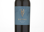 MSV Benno,2010