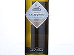 Spar Australian Reserve Chardonnay Hand Selected,NV