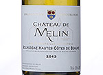 Bourgogne Hautes Côtes de Beaune,2013