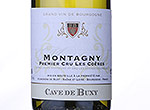 Cave de Buxy Montagny 1er Cru Les Coeres,2012