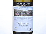 Pewsey Vale The Contours Museum Reserve,2003