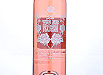 La Vie En Rosé Cinsault Rosé,2013