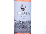 Hereditas Roze,2013