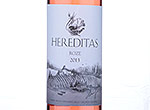 Hereditas Roze,2013