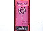 Spar Valencia Rose Hand Selected,2012