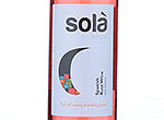 Spar Sola Rose,2013