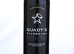 Starboard Vintage,2006