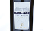 Edizione Cinque Autoctoni,NV