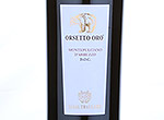 Orsetto Oro Montepulciano d'Abruzzo DOP,2011