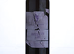 Villa Verde Montepulciano d'Abruzzo DOP,2012