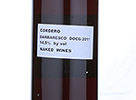 Barbaresco,2011