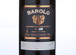 Tesco finest* Barolo,2010