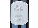 Roero DOCG "Bric Paradiso",2009