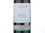 Purato Nero d'Avola Terre Siciliane IGP,2013