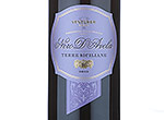 Venturer Series Nero D'Avola,2013