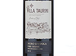 Villa Taurini Nero d'Avola,2012
